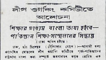 139720613_2858996154381243_3375354088532004647_n (1).jpg