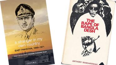 BANGLADESH-IN-BOOKS.jpg