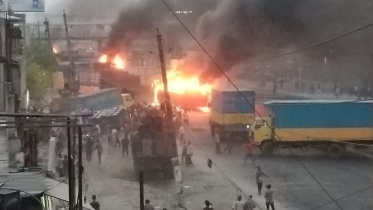 Narayanganj_Agun_photo (1).jpeg