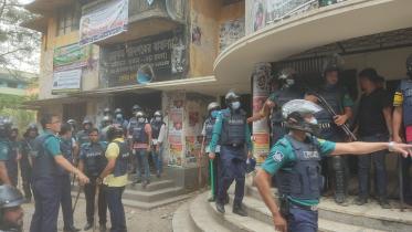 police Clash in Chattogram