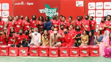 WhatsApp Image 2021-03-29 at 5.00.46 PM.jpeg