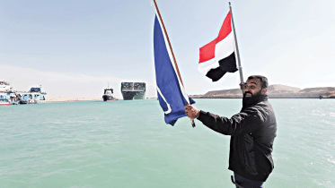Egyptian-flag.gif