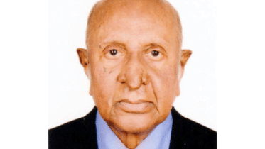 Sirajul-Islam.gif