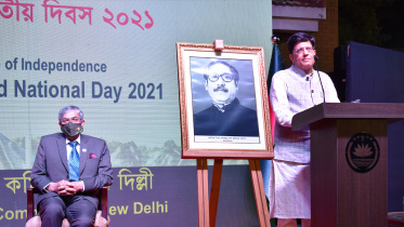 Union Railway and Commerce Minister H.E. Piyush Goyal spoke on the occassion of the golden jubilee of independence of Bangladesh on March 31,2021.JPG