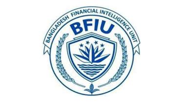 Bangladesh-Financial-Intelligence-Unit-(BFIU).jpg