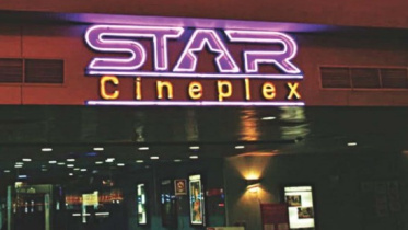 star_cineplex_3_1.jpg