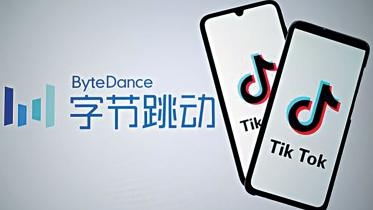Chinese-tech-giants.jpg