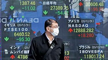 Stocks-in-Tokyo.jpg
