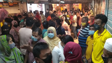 Purnima Sharee Palash Khan.jpg