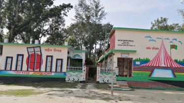 Barapusha-Government-Primary-School-Tangail.jpg
