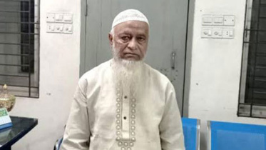 Narayanganj-Jamaat-Ameer.jpg
