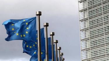 European-Commission-headquarters.jpg