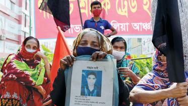 rana-plaza-8-years.jpg