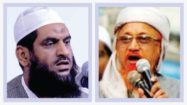 Mamunul and Junayed.jpg