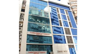 lsc-dhaka.jpg