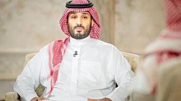 Crown-Prince-Mohammed-bin-Salman.jpg