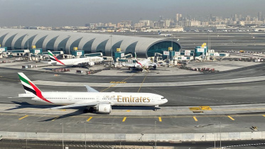 emirates.jpg
