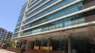New DSE Bulding at Nikunja Photo Sk Enamul Haq (11).JPG