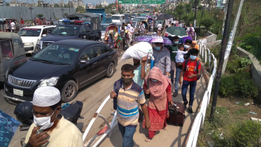 Dhaka1.jpg