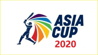 Asia Cup logo.jpg