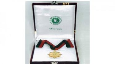 award-wb_0.jpg