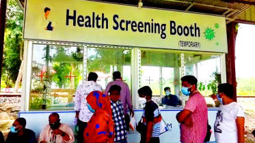 Chuadanga Bangladeshi Return 20-05-21.jpg