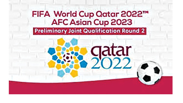 World-Cup-Qualifiers-qatar.jpg