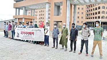 educational-institutions-2.jpg