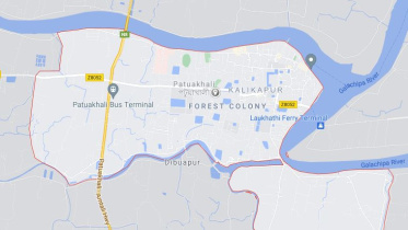 Patuakhali.JPG