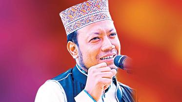 hamja.jpg