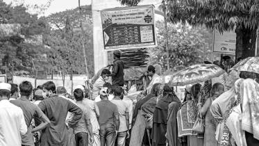 Trading-Corporation-of-Bangladesh.jpg