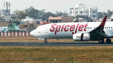 spicejet.jpg