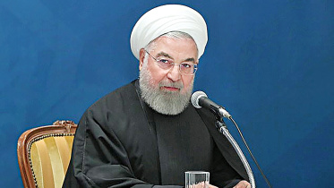 Hassan-Rouhani.jpg
