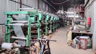 Polythene factory-Final.jpg