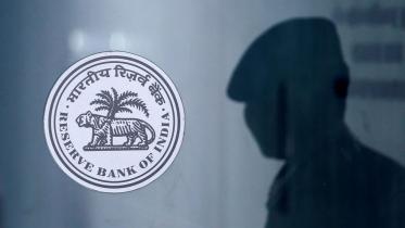 RBI.jpg