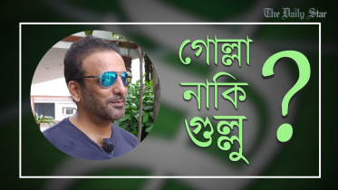 Star Sport 6th June 2021 Thumbnail (1).jpg