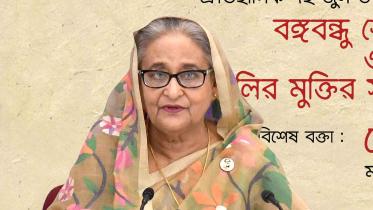 pm-hasina.jpg