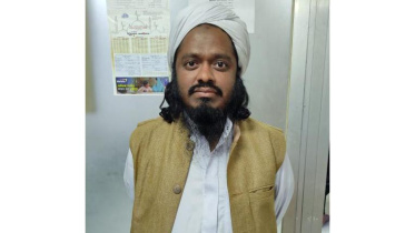 Azharul Islam.jpg