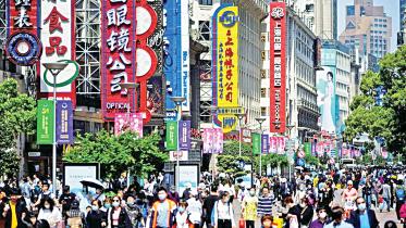 Nanjing-Pedestrian-Road.jpg