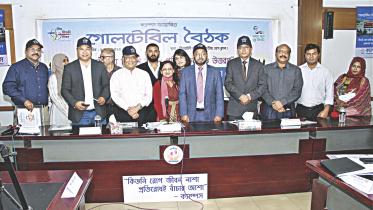 20m patients kidney diseases.jpg