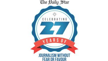 27 anniversary logo.jpg