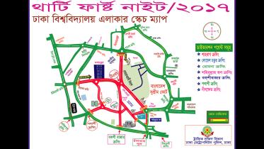 31st night celebrate the New Year 2018