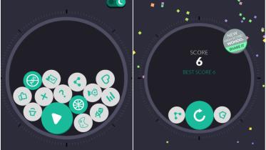 360 degree the daily star.jpg