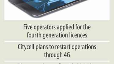 4G Internet service in Bangladesh