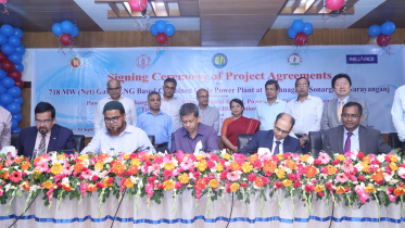 750 MW power project