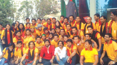 A 45-member group will visit Kushtia over the weekend.