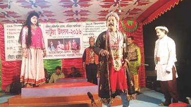 Nawab Siraj-ud-Daula