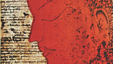 Abdul Gaffar Babu's painting