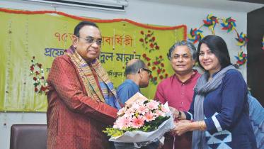 Abdul Mannan’s 75th birth anniversary.jpg