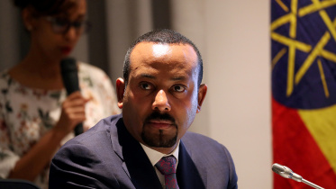 Abiy Ahmed.JPG